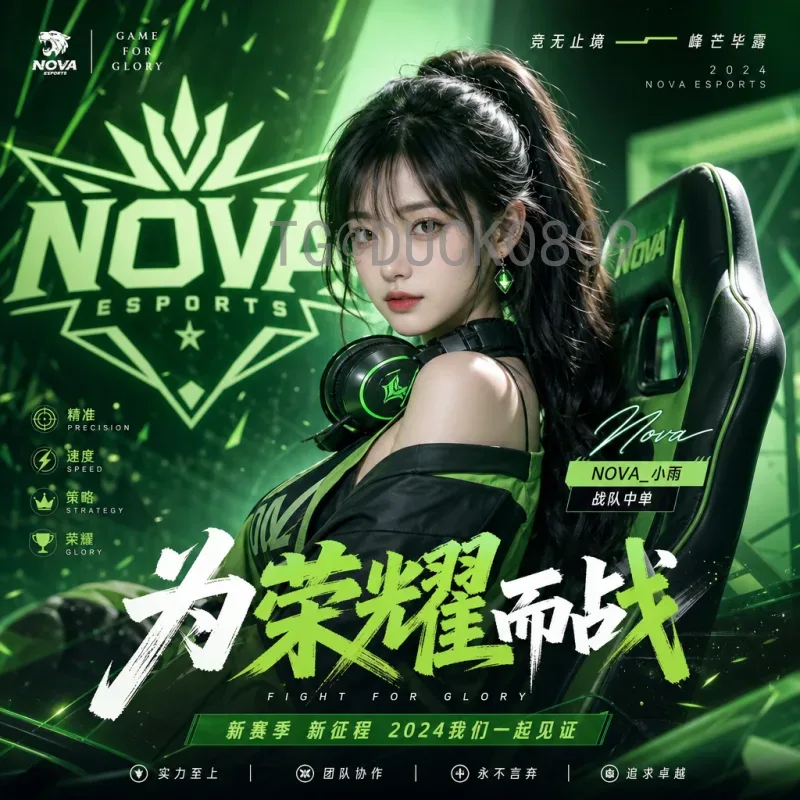 西班牙世界杯决赛战报：伊涅斯塔绝杀荷兰，斗牛士首夺大力神杯